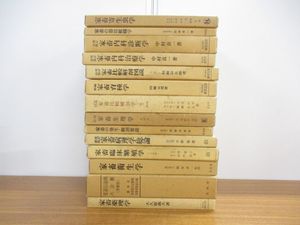 寄生虫のヤフオク の相場 価格を見る ヤフオク の寄生虫のオークション売買情報は64件が掲載されています