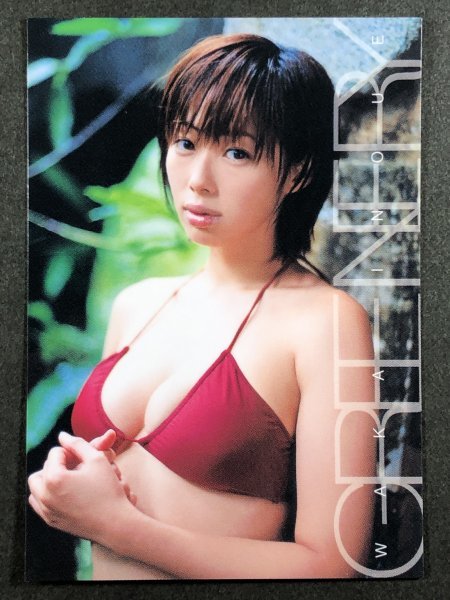 井上和香 BOMB ボム 2004 073 水着 グラビア アイドル トレカ 