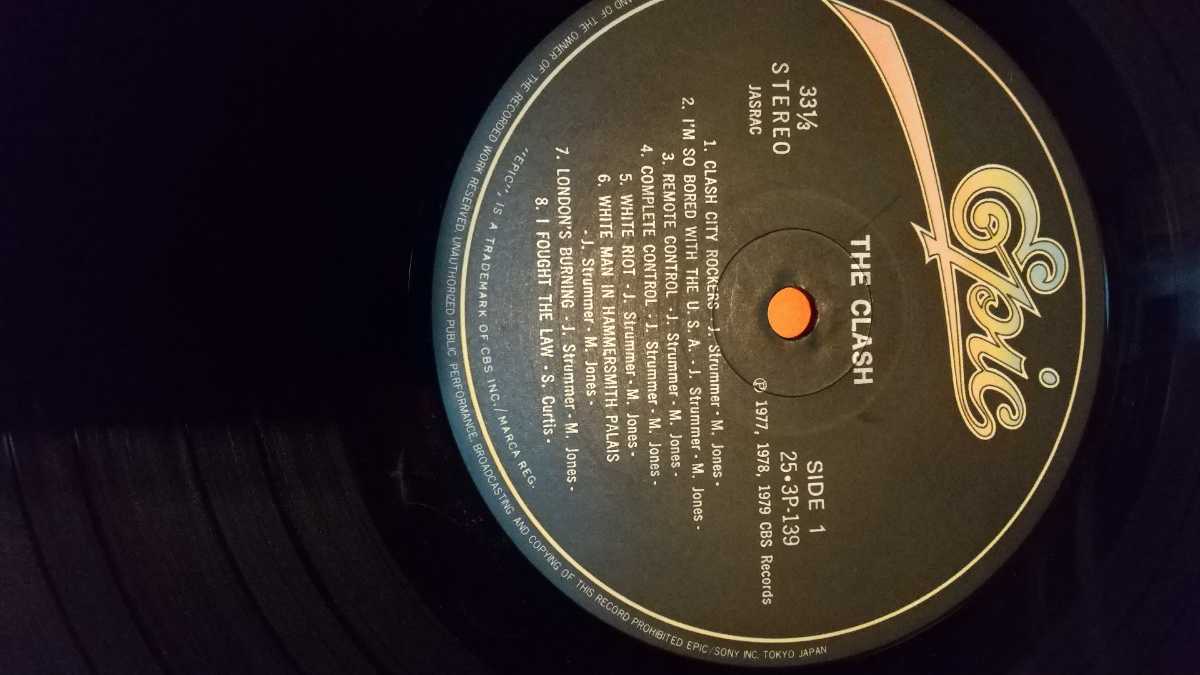 Clash Pearl The Harbour '79 | Japan LP THE - 0 Epic : Tour Harbor Sony