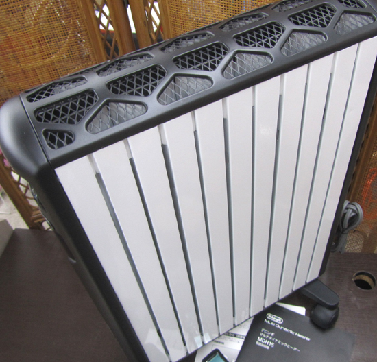 デロンギ マルチダイナミックヒーター MDH15 DeLonghi 1500W 札幌市