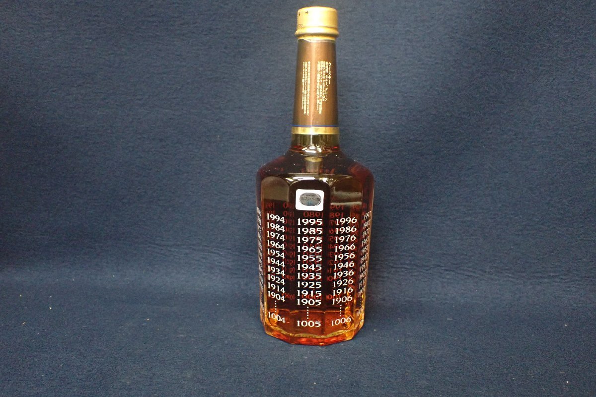 Suntory 0 Millennium Whisky Pure Malt | - Auction The local and 