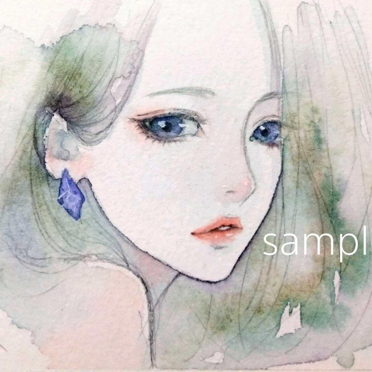 肉筆原画 手描きイラスト 水彩画 絵画 オリジナル 美人画 ドローイング 