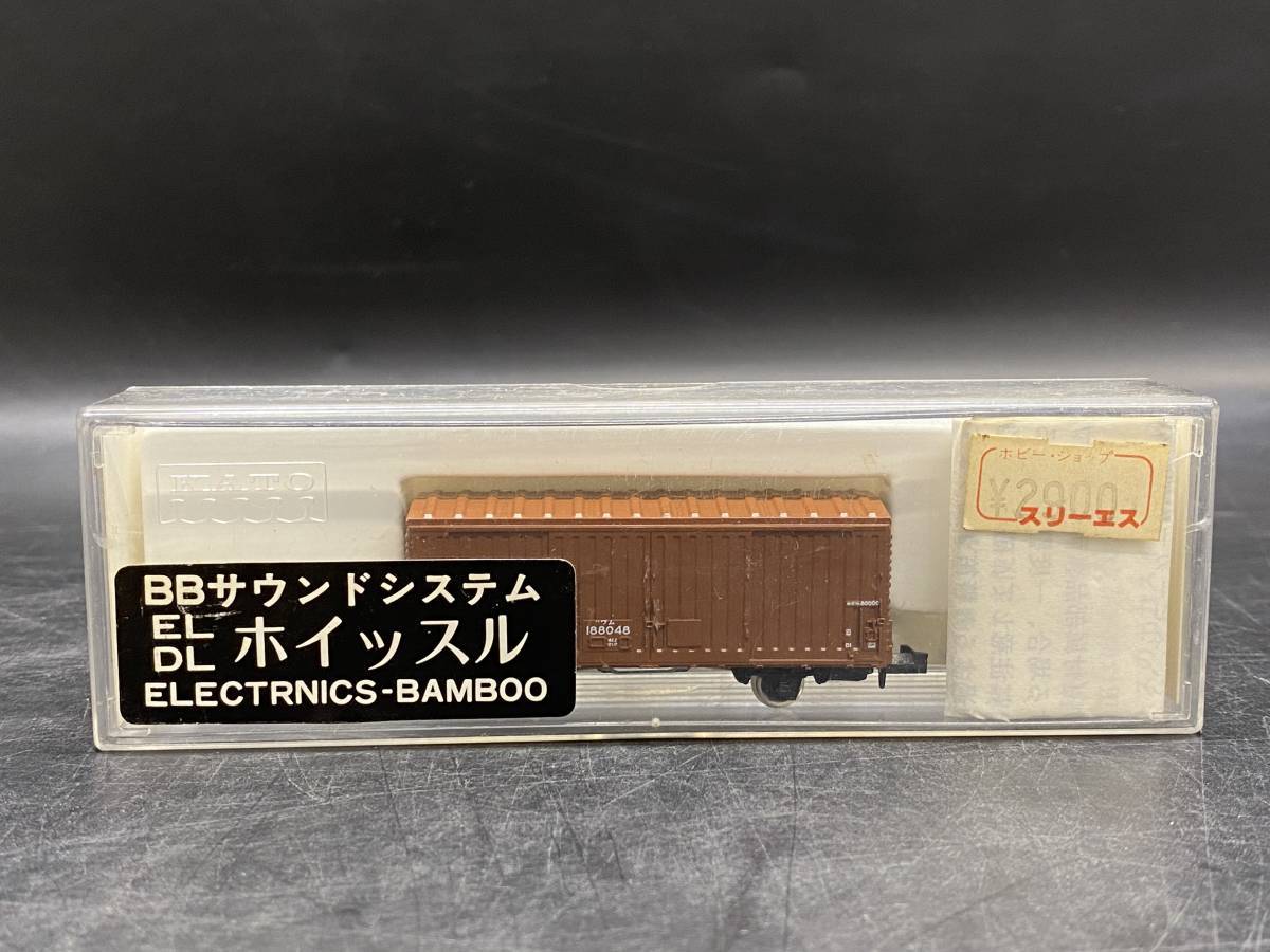 人気SALE，2026 9＃I3c/9302 KATO カトー ワム80000 貨物列車 807 鉄道模型 現状/未確認 定形外350/60サイズ(貨物列車)｜売買されたオークション情報、yahooの商品情報をアーカイブ公開 - オークファン 貨物列車
