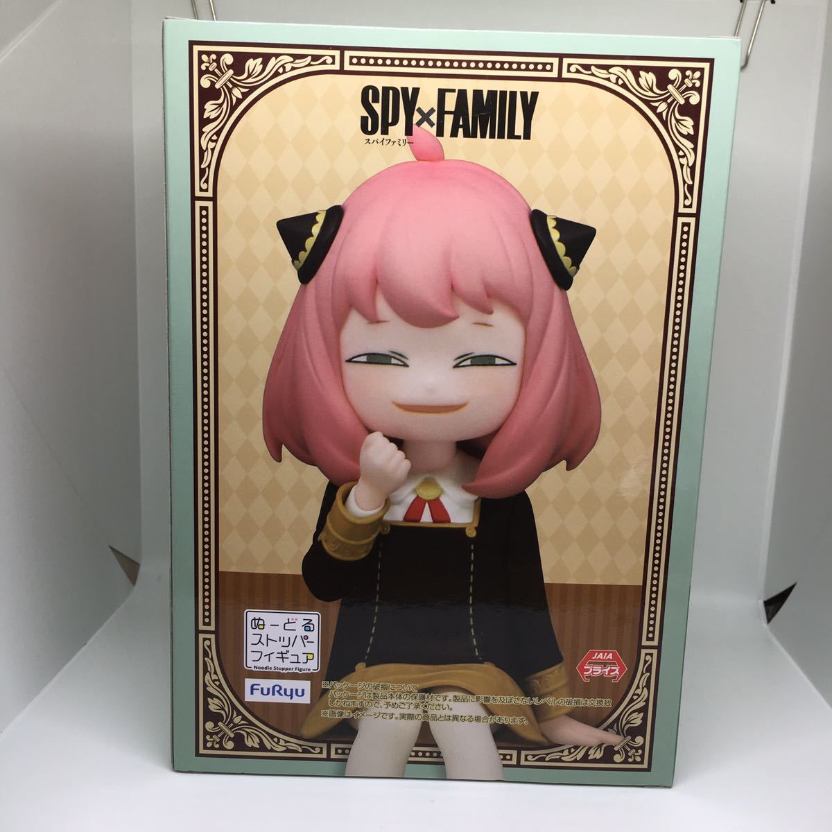 新品，豊富な 残8 SPY&times;FAMILY スパイファミリー ぬーどるストッパー フィギュア アーニャ(その他)｜売買されたオークション情報、yahooの商品情報をアーカイブ公開 - オークファン その他
