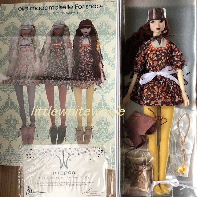 ♪FASHION ROYALTY FR NIPPON MISAKI POSH GIRL 店舗仕様 エル 