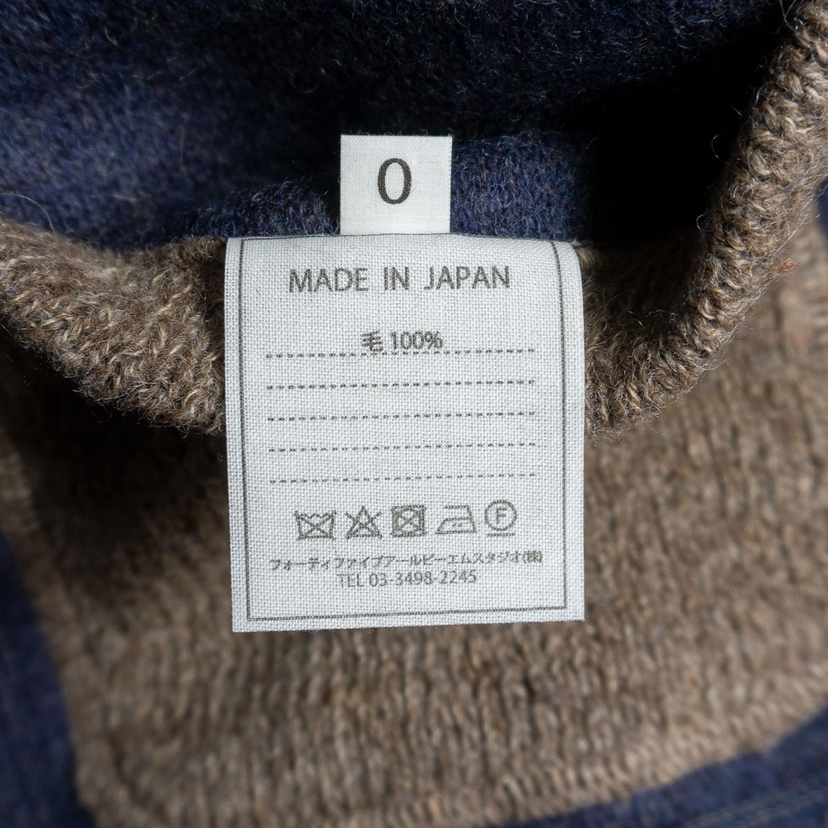 極美品】45R【シェットランド二重天竺フードコート】コート 45rpm 