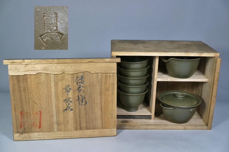藤田龍峰 Yahoo!オークション 備前焼 青備前石目煎茶器（宝瓶
