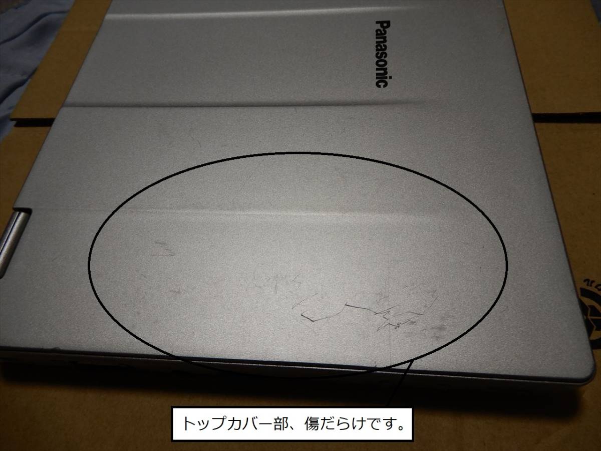 訂正再掲載 【中古】(ワケあり) LTE搭載 Let'sNote CF-RZ6RFRV_2