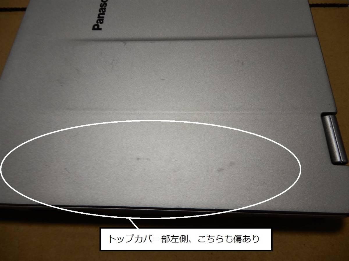 訂正再掲載 【中古】(ワケあり) LTE搭載 Let'sNote CF-RZ6RFRV_3