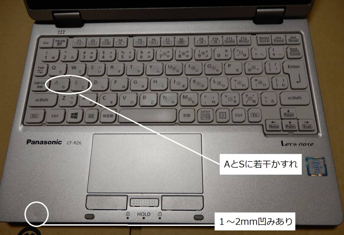 訂正再掲載 【中古】(ワケあり) LTE搭載 Let'sNote CF-RZ6RFRV_4