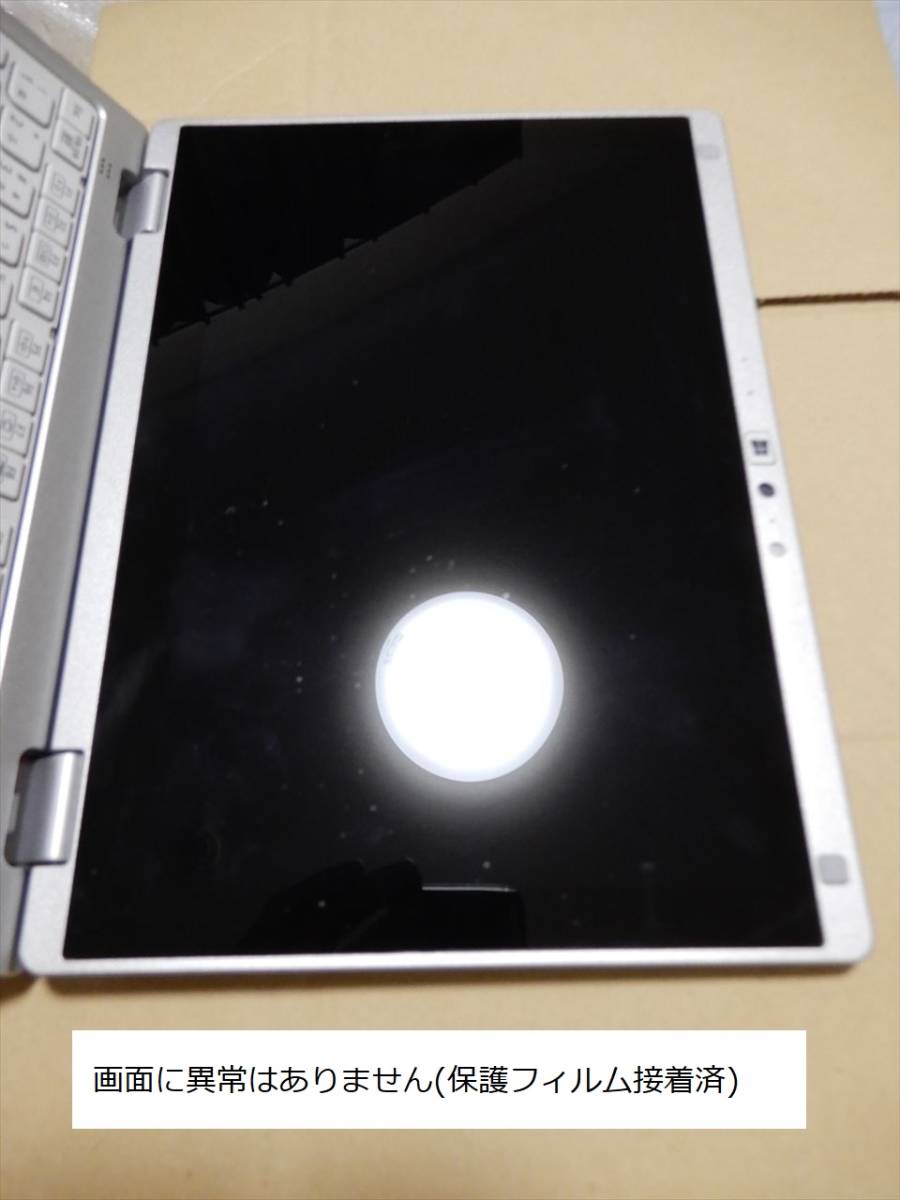 訂正再掲載 【中古】(ワケあり) LTE搭載 Let'sNote CF-RZ6RFRV_5