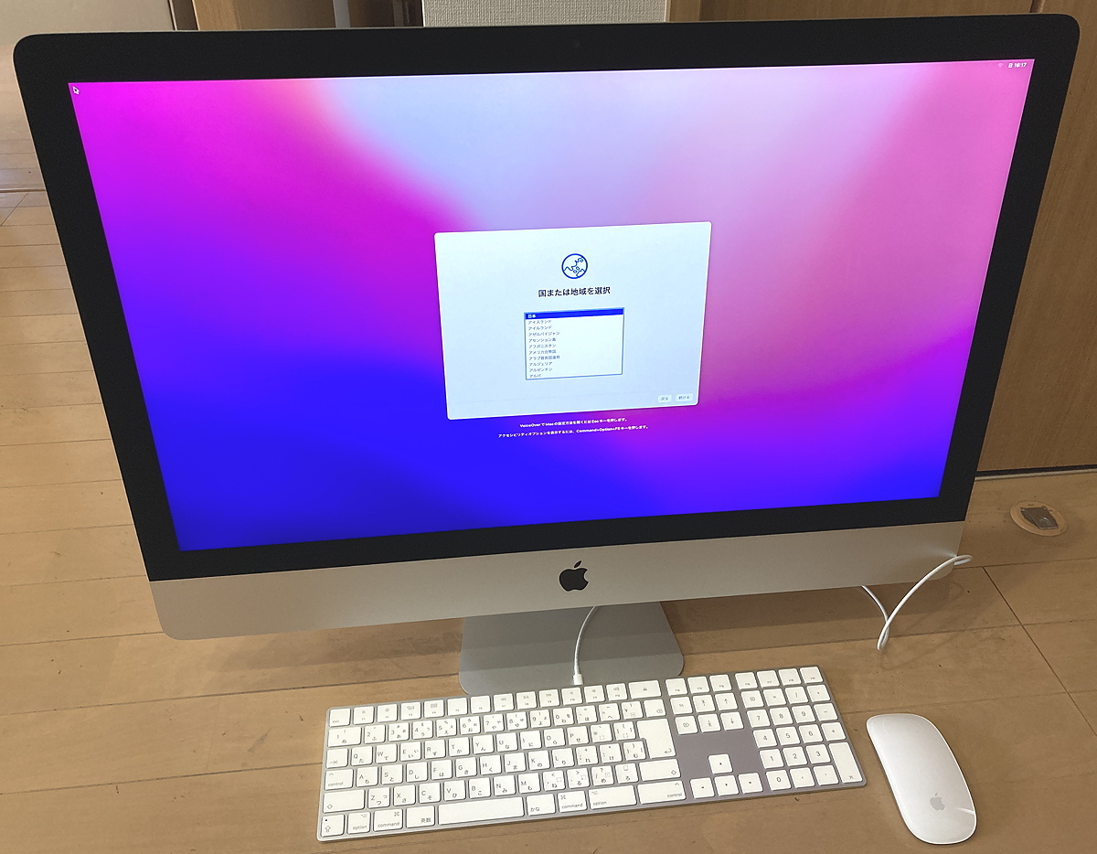 iMac Apple 5K Retina with 27-inch 5K, 27-inch, (Retina Late Core 