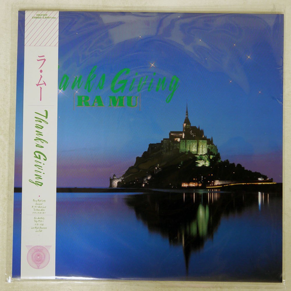 赤字超特価，新品 帯 RA MU ラ ムー /THANKS GIVING/LAWSON ENTER HRLP209(ジャパニーズポップス)｜売買されたオークション情報、yahooの商品情報をアーカイブ公開 - オークファン その他