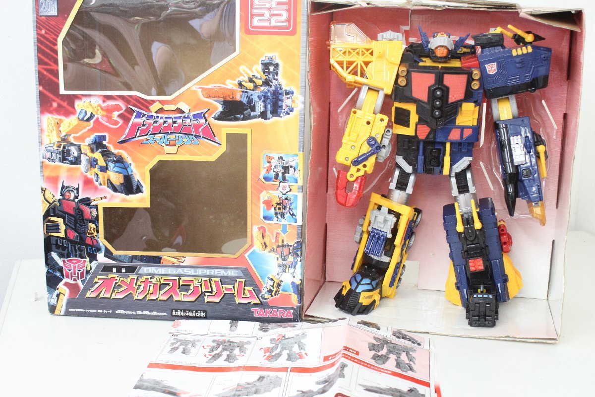  トランスフォーマー スーパーリンク オメガスプリーム タカラ 箱 取説付 稼働品(トランスフォーマー)｜売買されたオークション情報、yahooの商品情報をアーカイブ公開 - オークファン トランスフォーマー