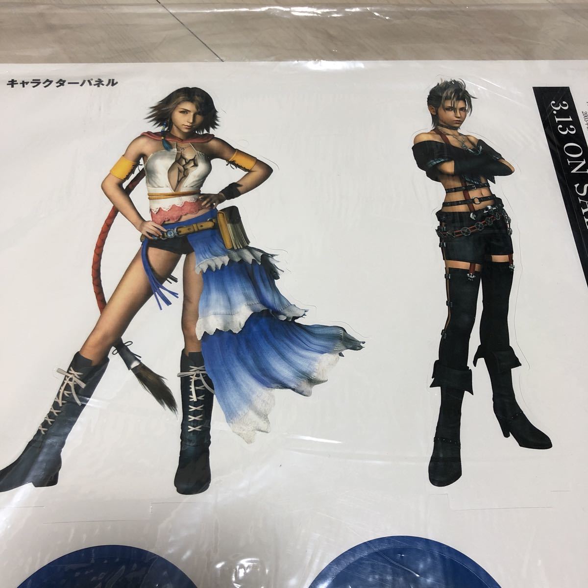 ps2 ファイナルファンタジー X 2 店頭 販促 ポップ 非売品公式