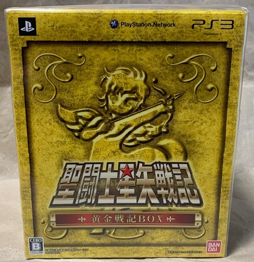 PS3 聖闘士星矢戦記 黄金戦記BOX バンダイ 【公式通販】