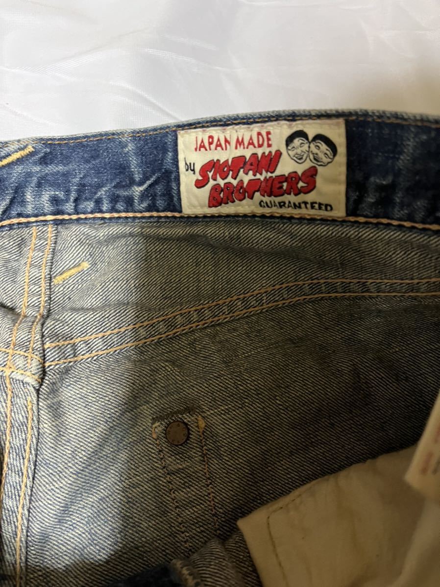 EVISU 塩谷ブラザーズ デニム ビックサイズ 刺繍カモメ 希少 - 金刺繍