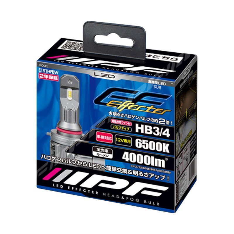 IPF LED エフェクター ヘッド＆フォグ バルブ HB3/4 6500K バルブ LED