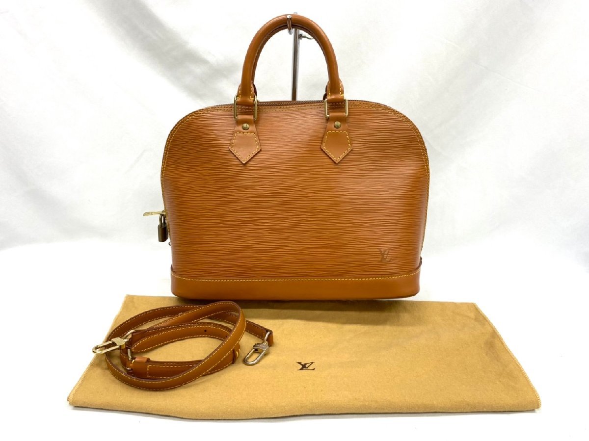 ◇◇Louis Vuitton ルイヴィトン エピ アルマ ケニアブラウン カデナ 