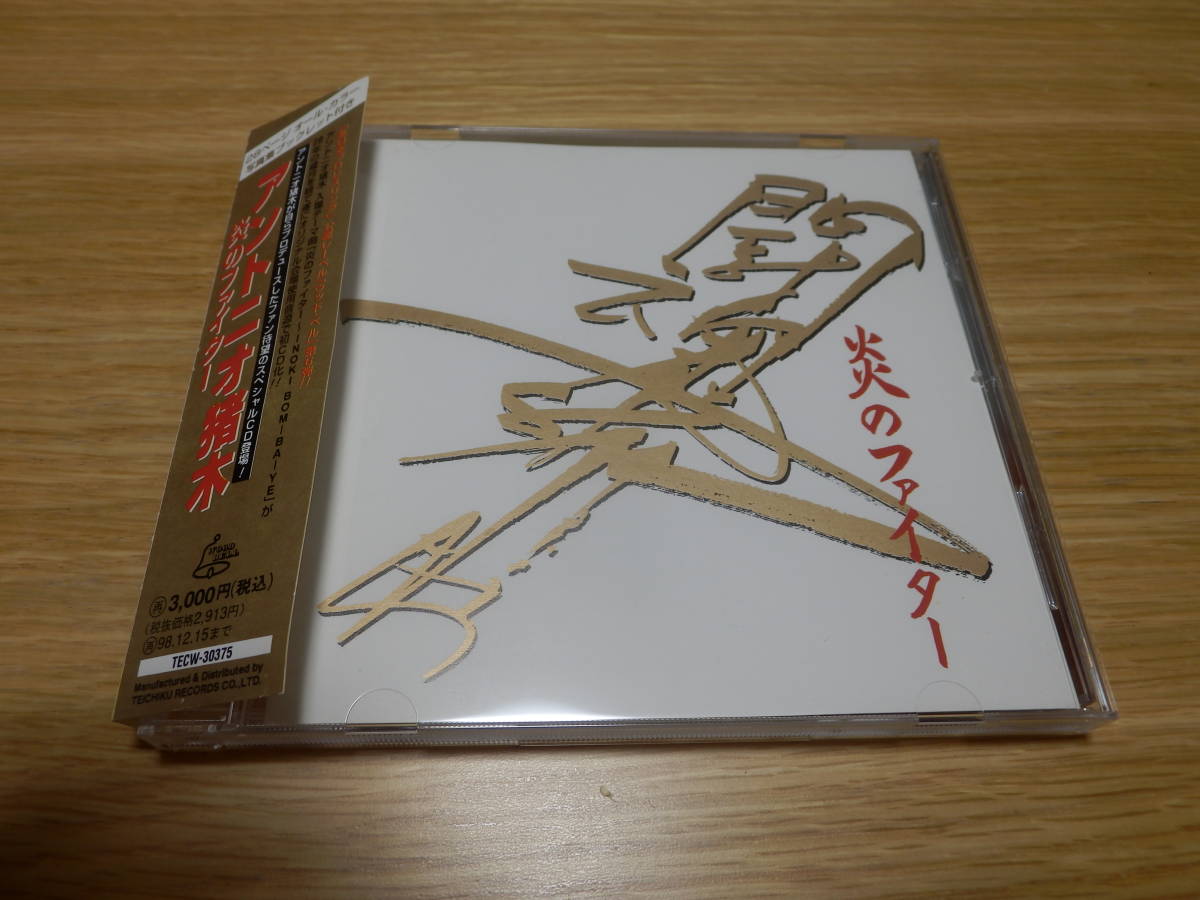 音楽よ回れ!! MUSIC GO ROUND ~ゆるベスト!~(2CD+DVD)[初回