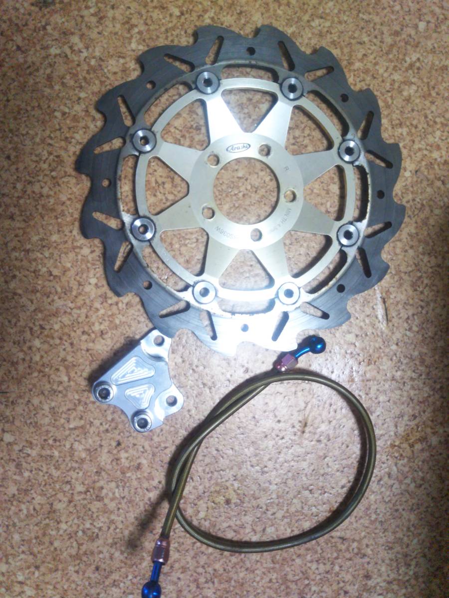 バリオス ZZR250 用 ウエーブディスクローターとブレンボ用キャリパー