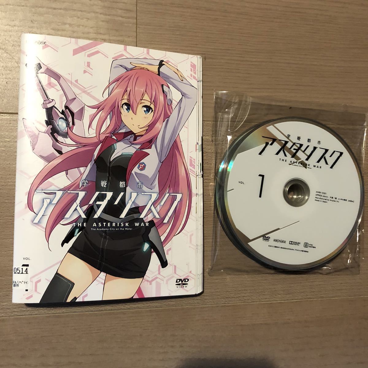 学戦都市アスタリスク DVD 全12巻セット 学戦都市アスタリスク 全12巻