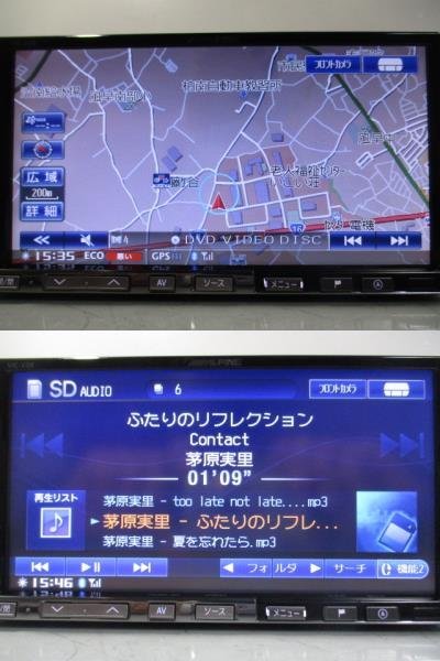ALPINE アルパイン VIE-X08 HDDナビ カーナビ Bluetooth VIE-X08S 公式