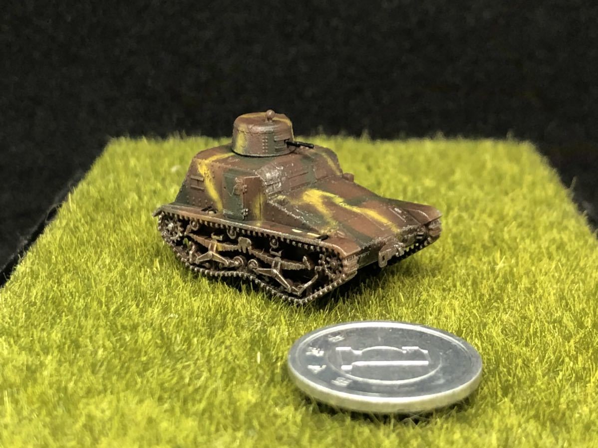 ワールドタンクミュージアム | landing.severin.com
