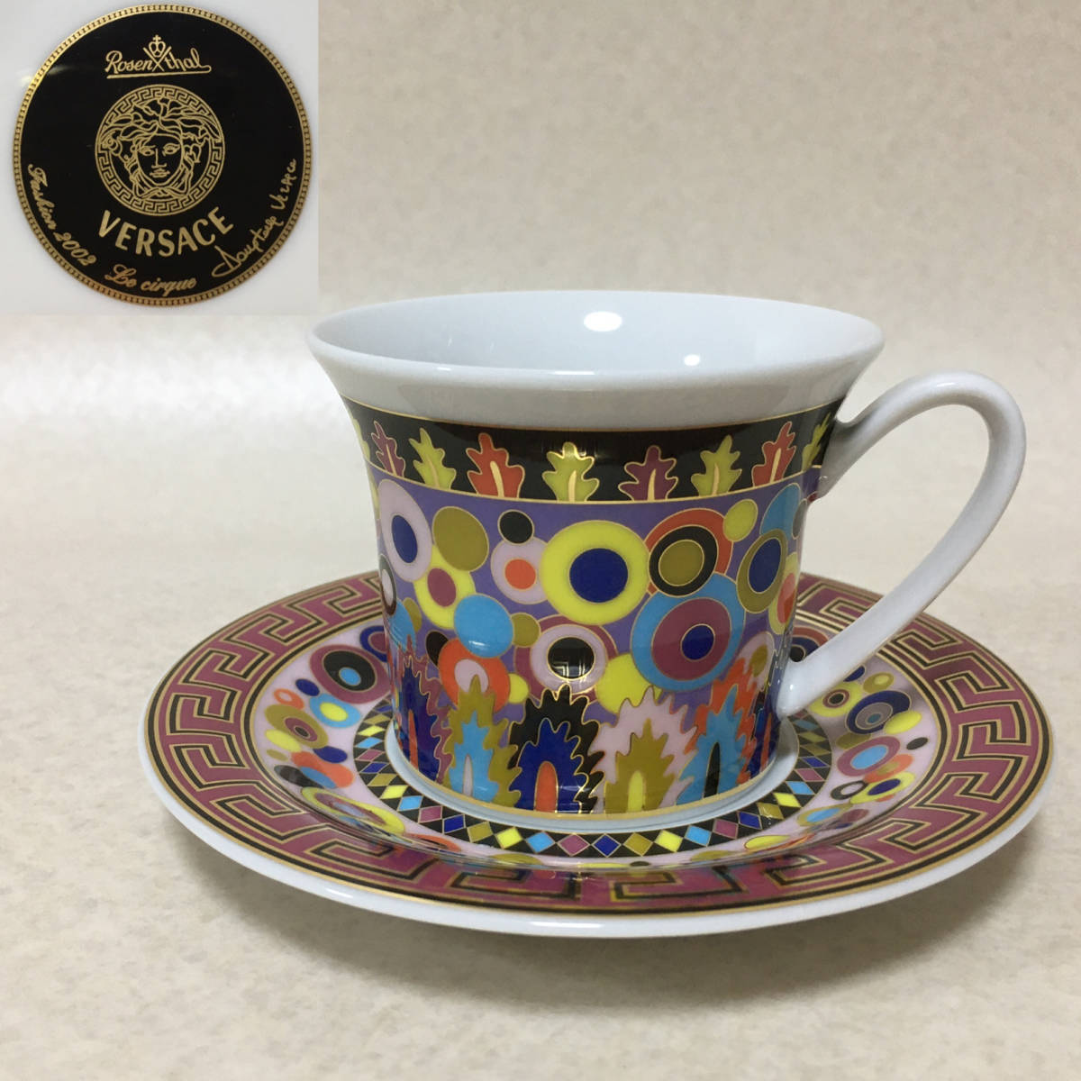 ヴェルサーチ ローゼンタール VERSACE Rosenthal ヴェルサーチェ s 