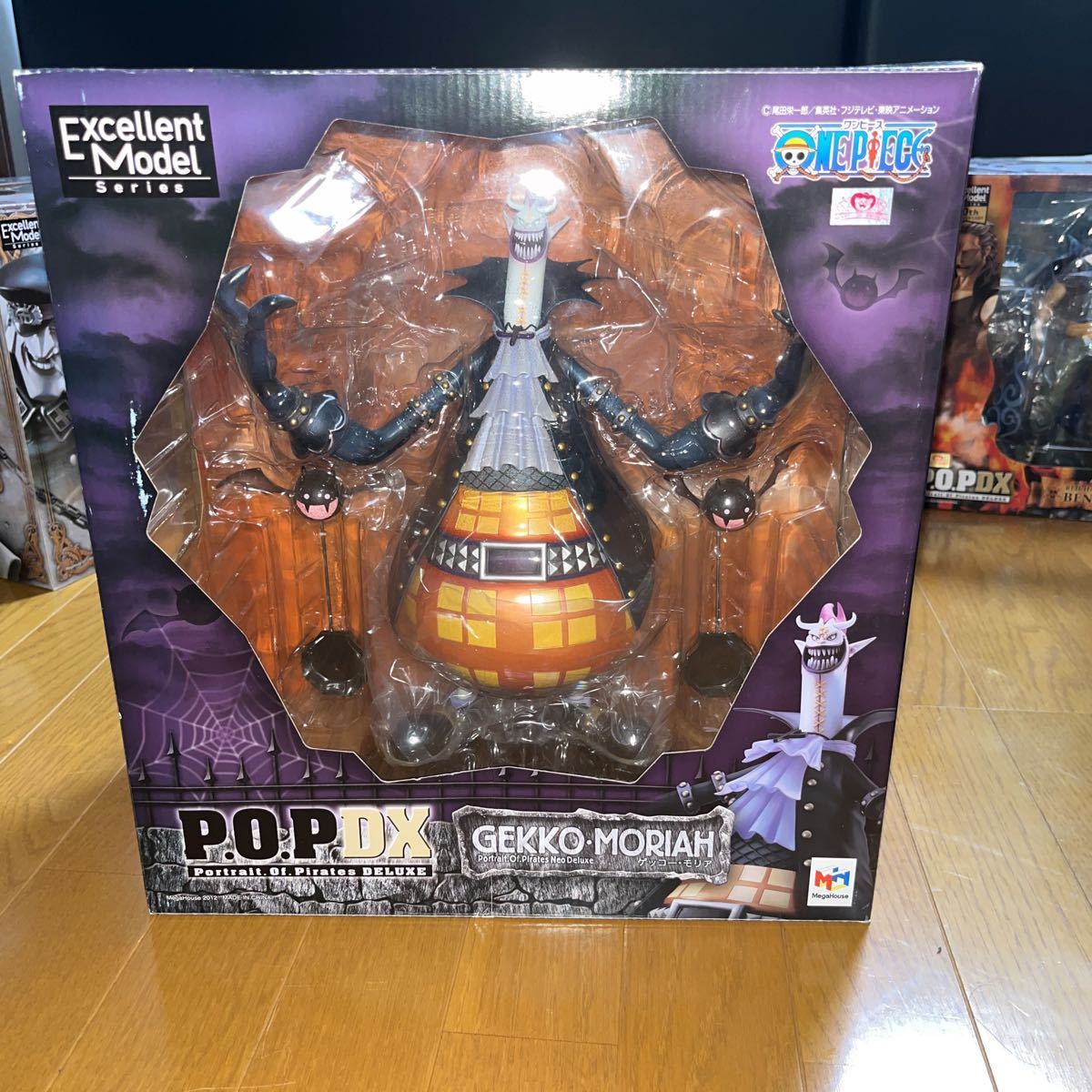 エクセレントモデル Portrait.Of.Pirates ワンピースNEO-DX ゲッコー 