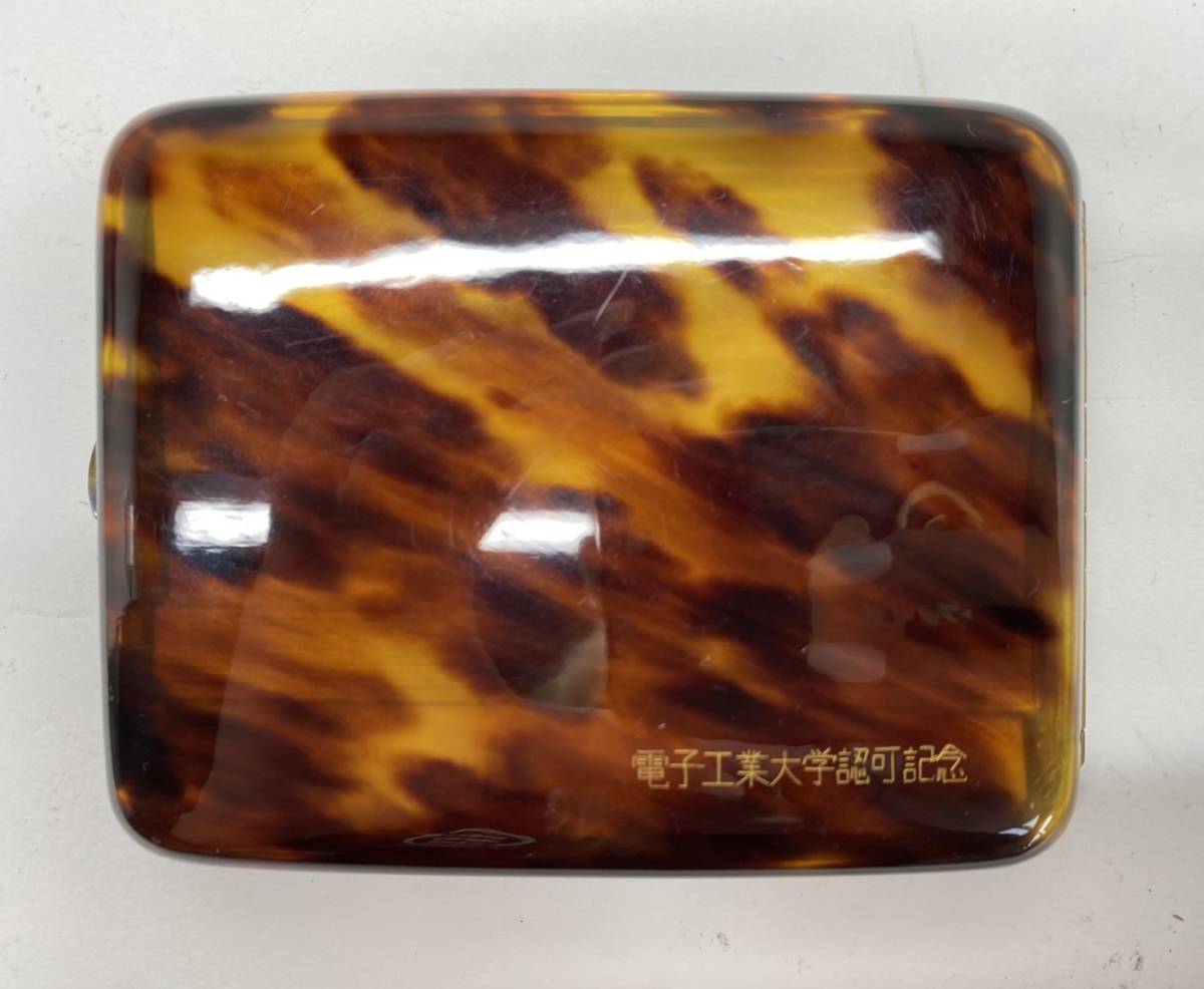 べっ甲 シガレット ケース 79940 べっ甲タバコケース アンティーク