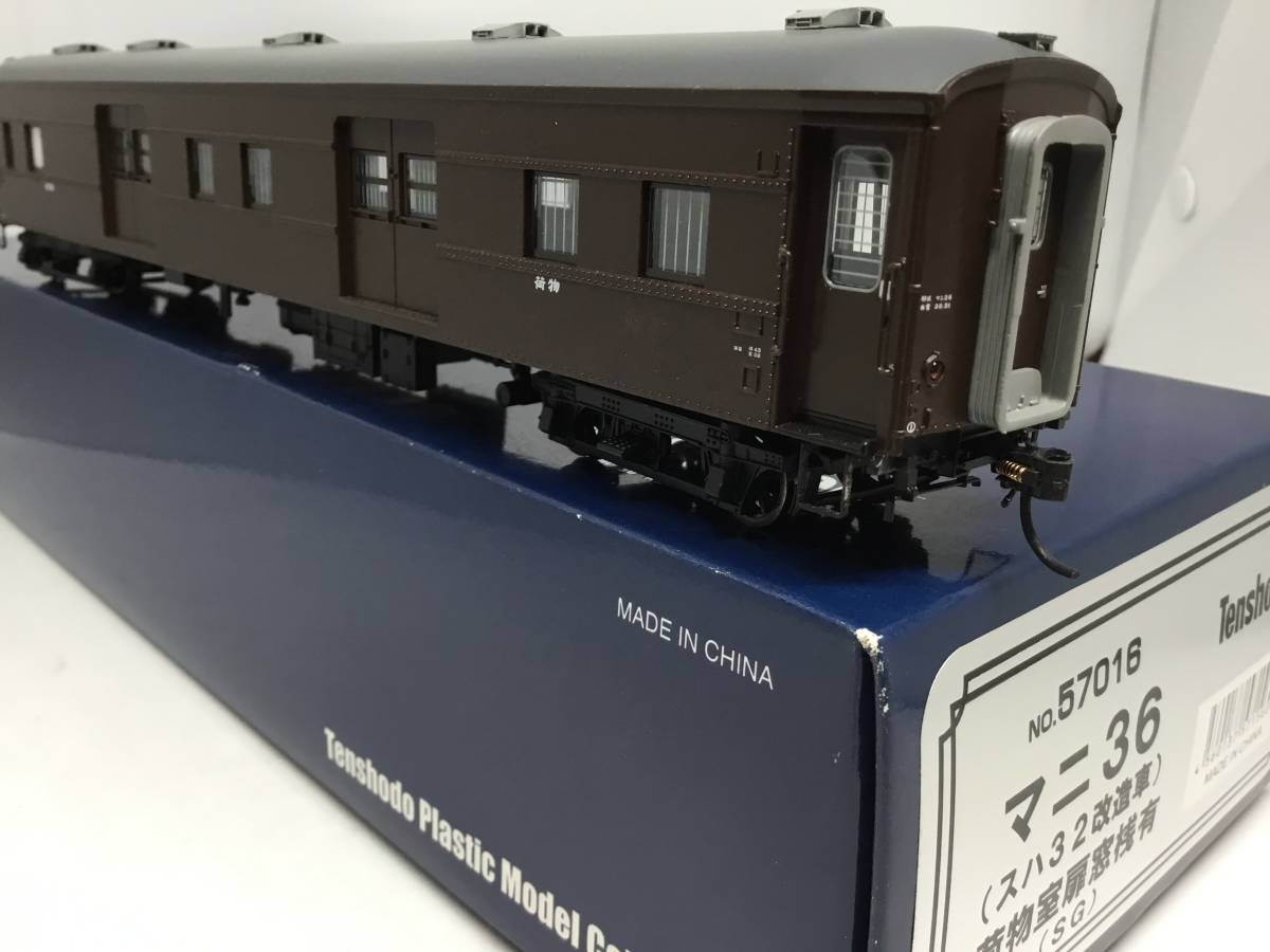 天賞堂 No.57016 マニ36 (スハ32改造車) 荷物室扉窓桟