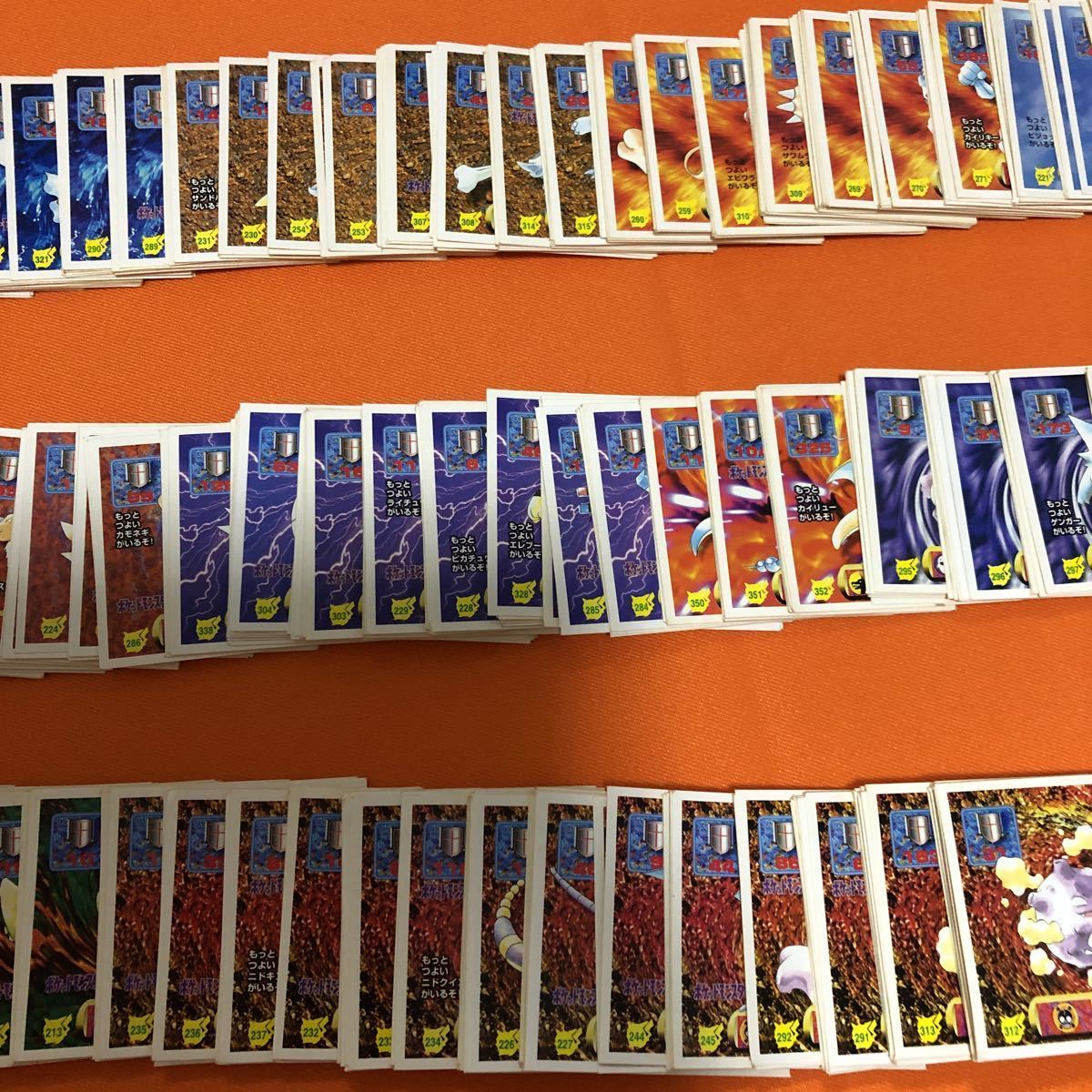 ポケモン まとめ売り アマダ 最強シール烈伝 シール列伝 