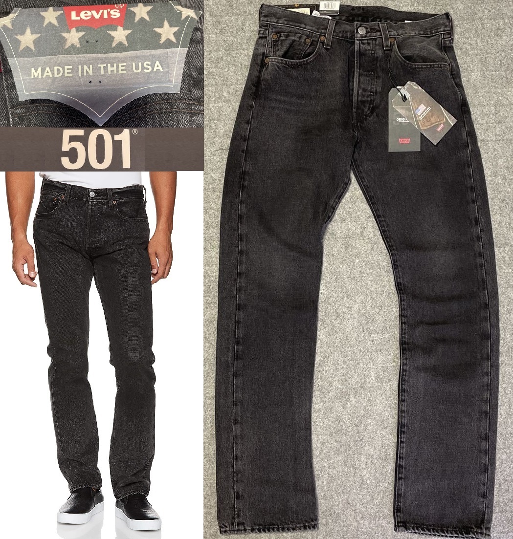 W34 定価14300円 LEVI