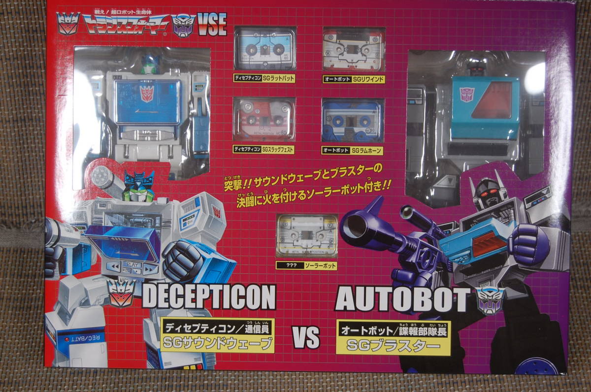 トランスフォーマー SGサウンドウェーブ vs SGブラスターセット 新品未  