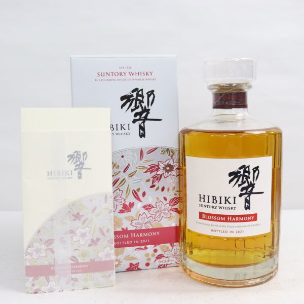 SUNTORY（サントリー）響 ブロッサム ハーモニー 2021 43％ 700ml