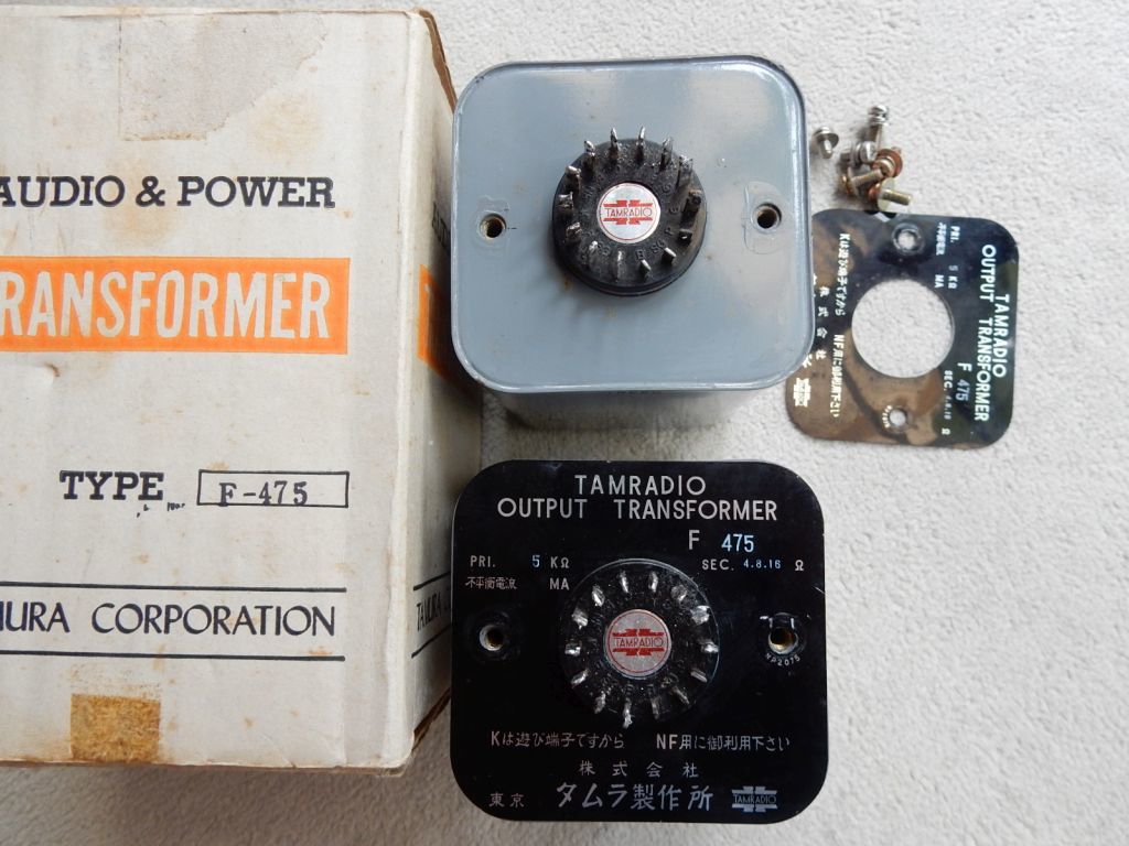 オーディオ機器 TAMURA output Trans F-475 pair 箱入り 未使用品 タムラ
