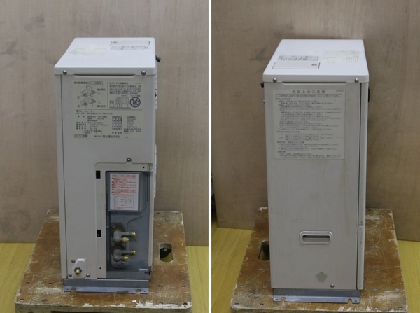 u1066835412.3