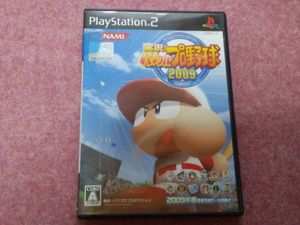 Ps2 実況パワフルプロ野球の値段と価格推移は 528件の売買情報を集計したps2 実況パワフルプロ野球の価格や価値の推移データを公開