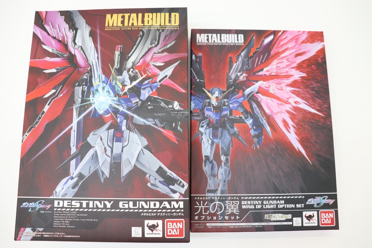 29EY○METAL BUILD デスティニーガンダム 光の翼オプションセット 機動