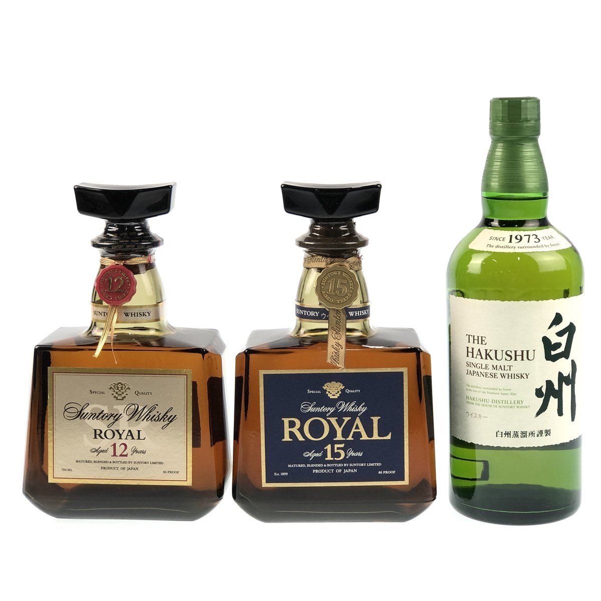 東京都内限定発送】 3本 サントリー SUNTORY 国産 ウイスキー セット