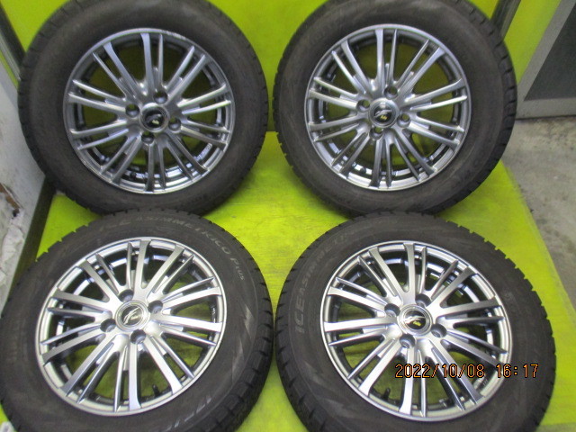 225⁄50R17 ブリヂストン BRIDGESTONE ブリザック 0 1 2 2026年最新
