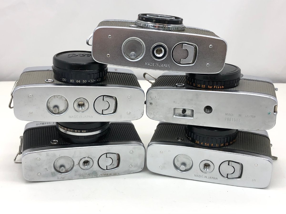 OLYMPUS PEN D/PEN-EE/PEN EE-2 他 コンパクトカメラ 5点 まとめ