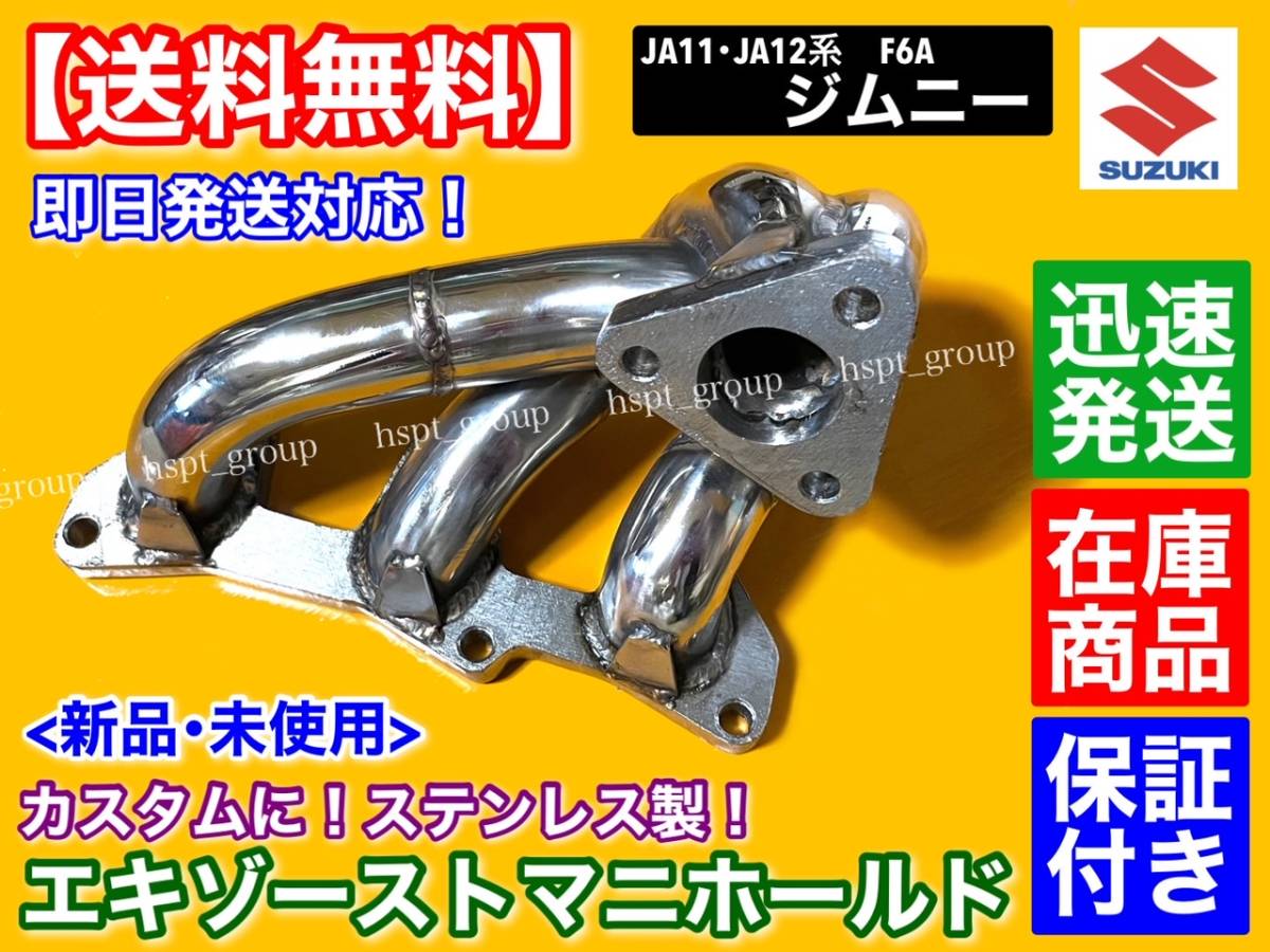 ○34 NIDEK ニデック AR-1100 AUTOオートREFレフ RACTOMETERラクト