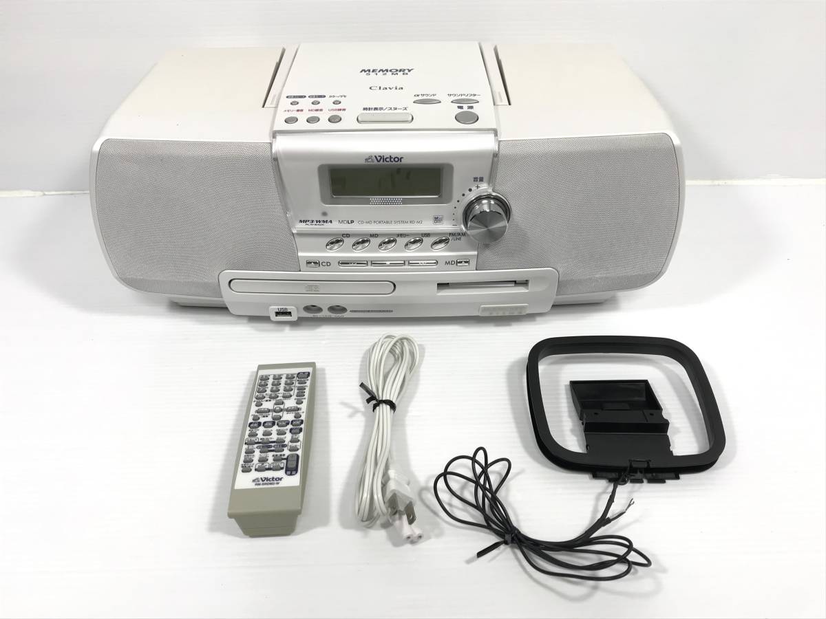 オーディオ機器 Victor Clavia MEMORY512MB RD-M2-W 【動作品】