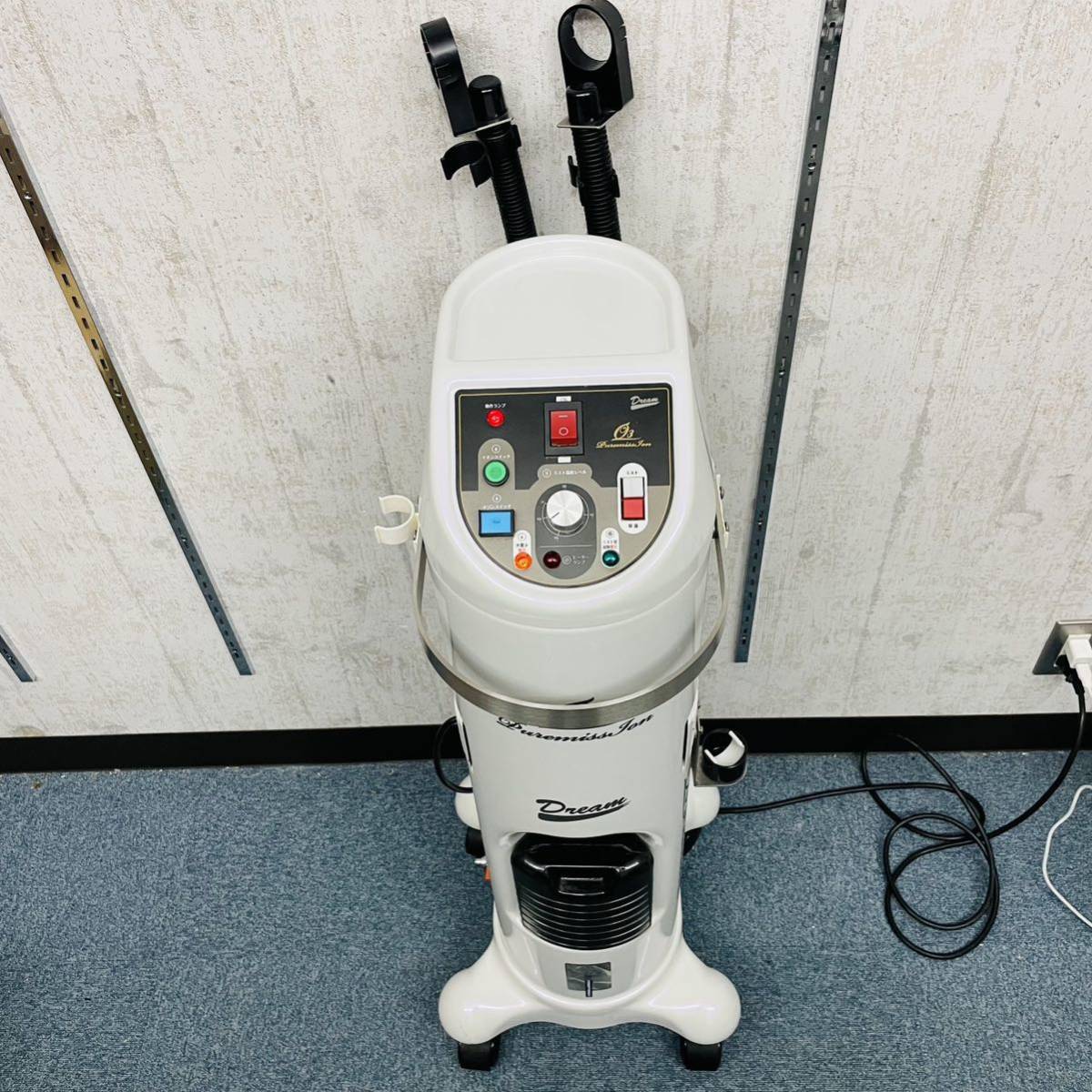 動作良好　ペットスチーマー　O3ピュアミス　イオンスチーマー　オゾンピュアミスイオンスチーマー（大）　i10419