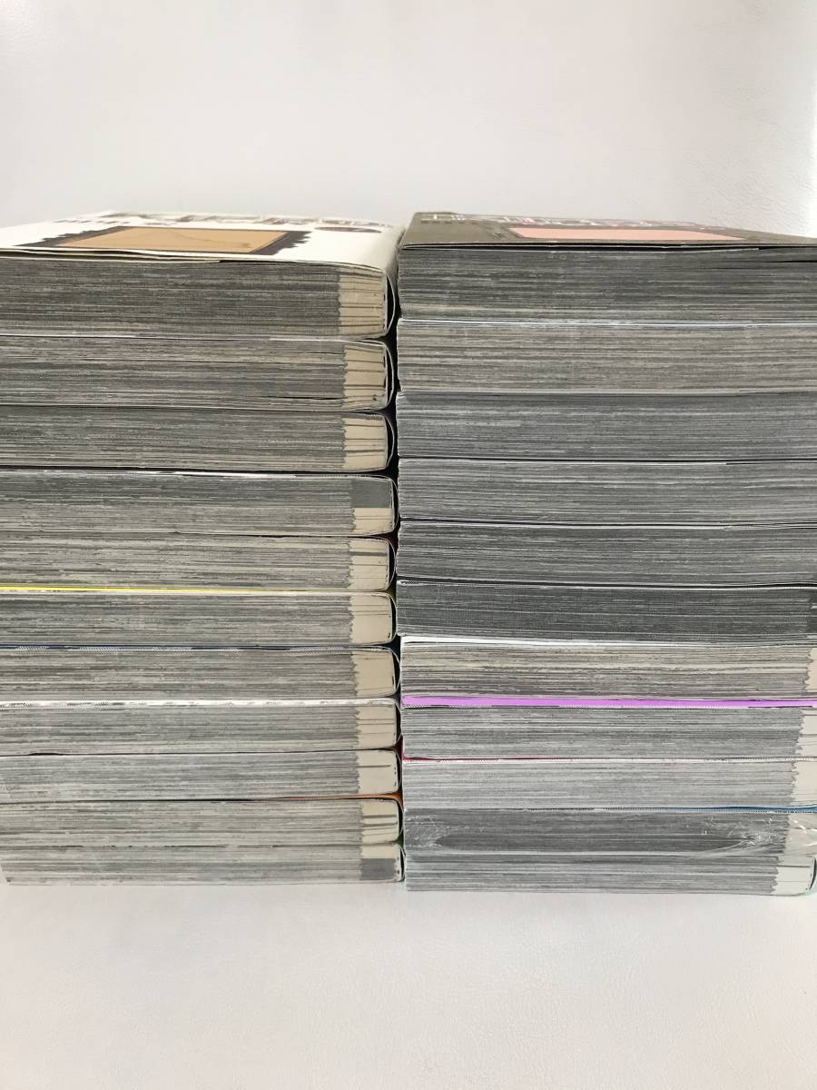 漫画 Kippo 1〜22巻セット