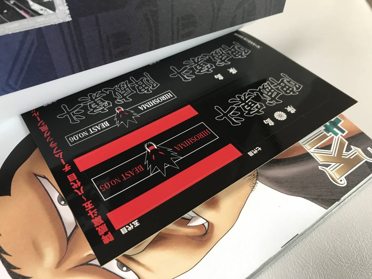即決/送料無料 KIPPO 1-22巻セット 既刊全巻セット コミックセット