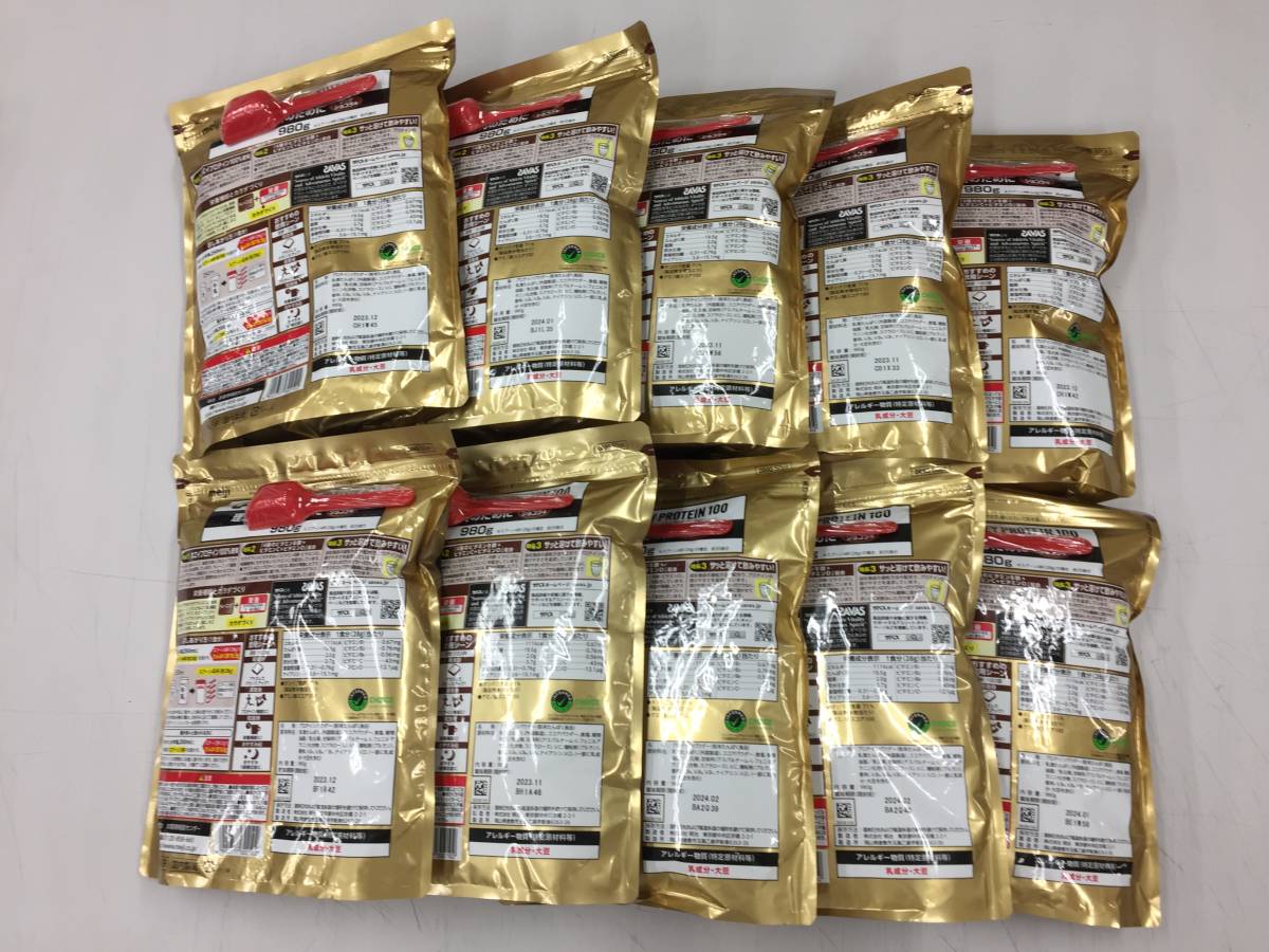 ホエイプロテイン100 ザバス リッチショコラ味 | ザバス(SAVAS) ホエイ 