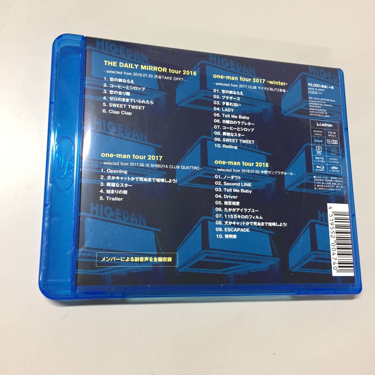 Official髭男dism Live Blu-ray⁄DVD⁄CD《OFFICIAL HIGE DANDISM
